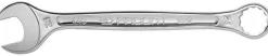 Kiintoavain